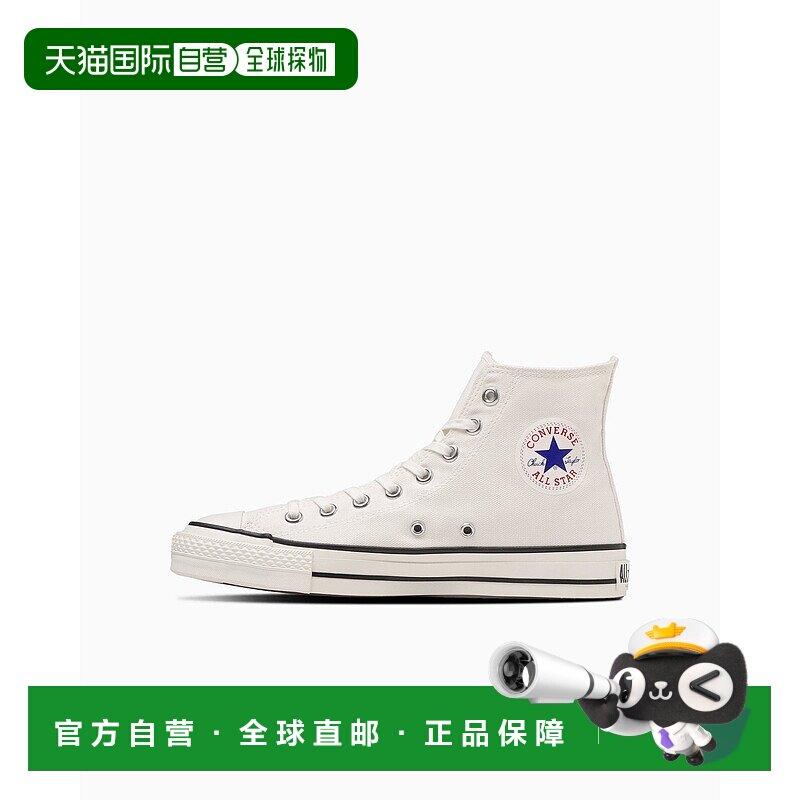 日本直邮Converse 经典款All Star J HI帆布鞋 [32067960]匡威