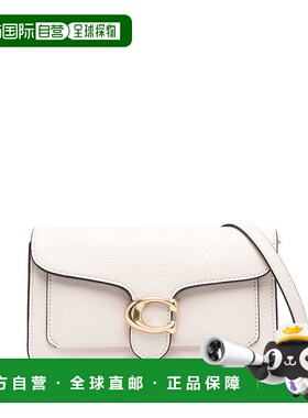 香港直邮COACH 女士单肩包 CE772B4HA 浅灰色蔻驰斜挎包手提包