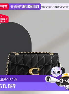 香港直邮COACH蔻驰女包Tabby系列20/26手提单肩包手提包斜挎包