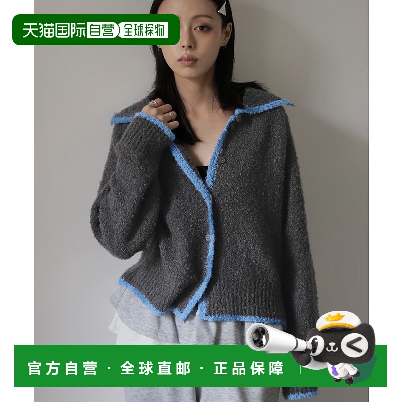 1h可退 日本直邮Ulysses 女装 翻领撞色针织开衫 宽松休闲设计 DI