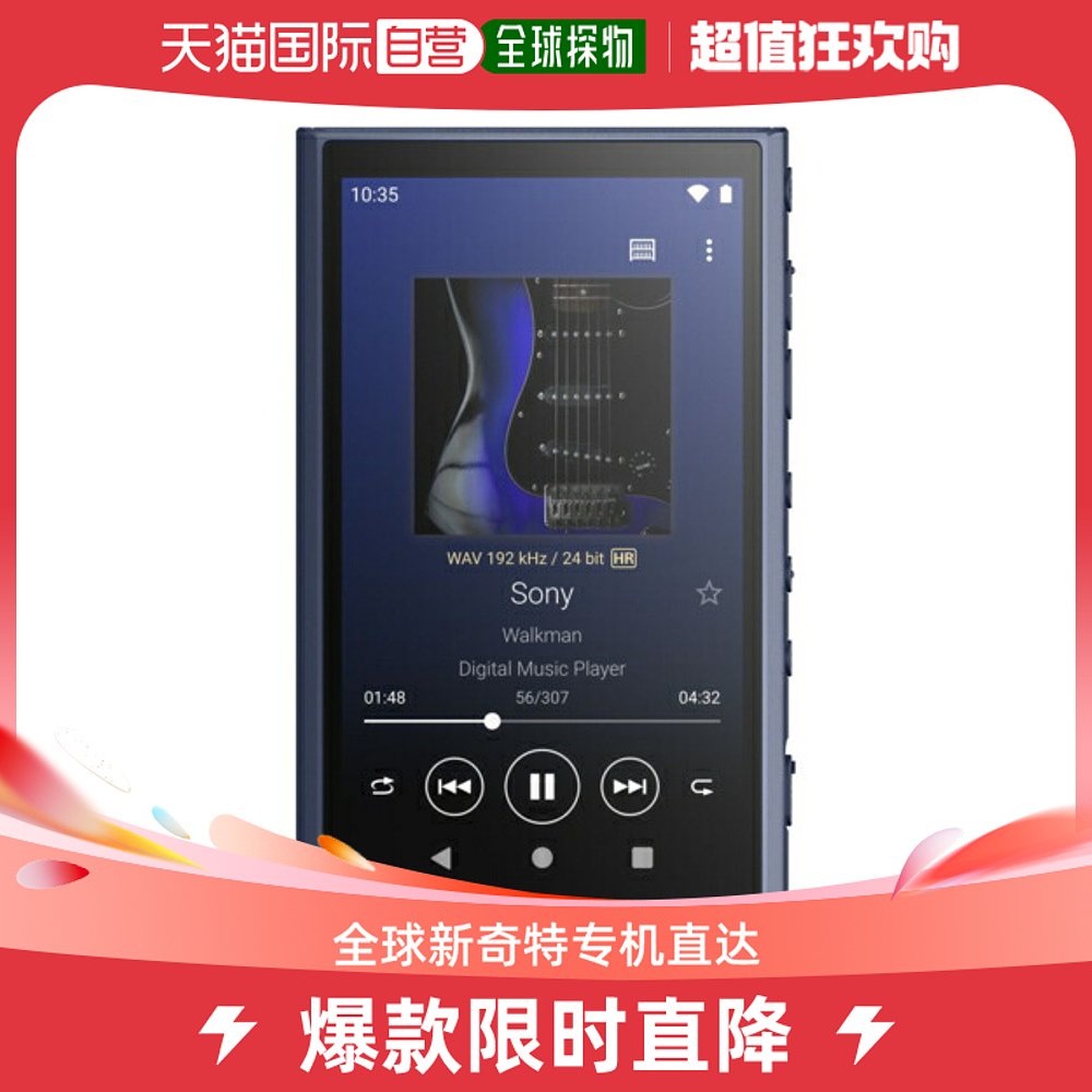 日本直邮索尼 SONY NW-A306 L高分辨率音源兼容随身听 A系列 32