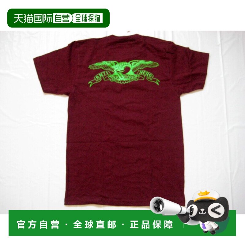 日本直邮Supreme  Supreme 男士 2016春夏 T恤 圆领衫图片