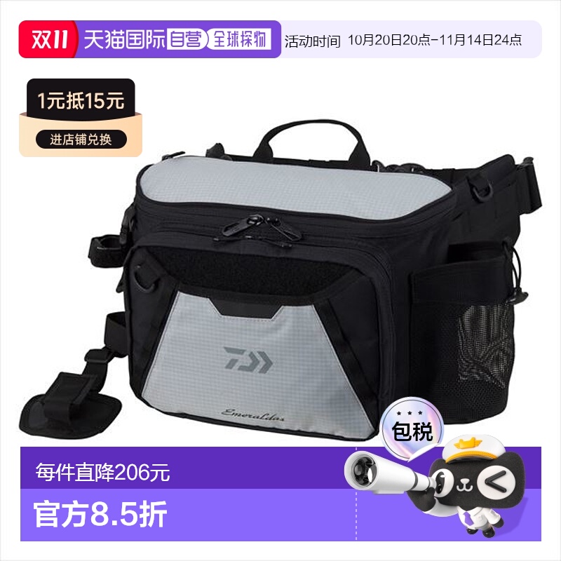 日本直邮DAIWA 钓具包 Emeraldas 战术腰包(C)灰色
