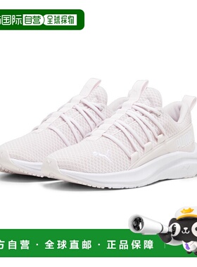 香港直邮Softride One4all 女子跑步鞋