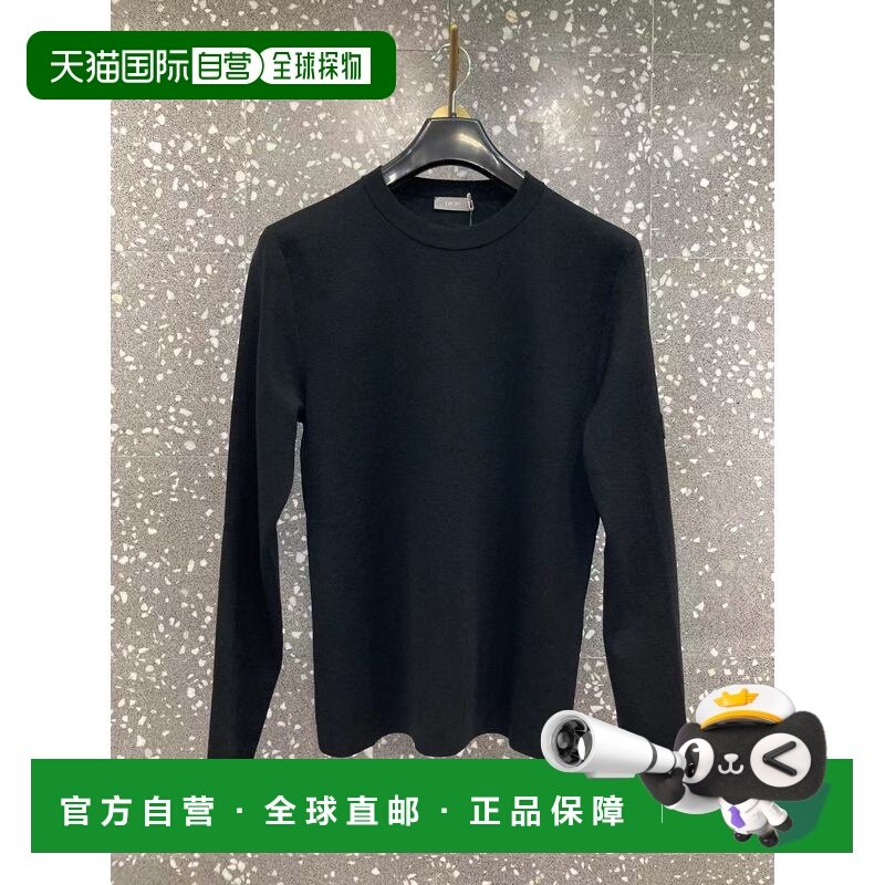 1h可退 香港直邮dior 迪奥 桀傲 男士 男款黑色补丁羊毛针织毛衣,男装,卫衣,淘宝优惠券,粉丝福利购,淘宝优惠卷