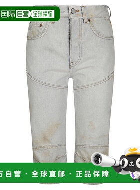 香港直邮MM6 MAISON MARGIELA 女士短裤 S52MU0130M30018982