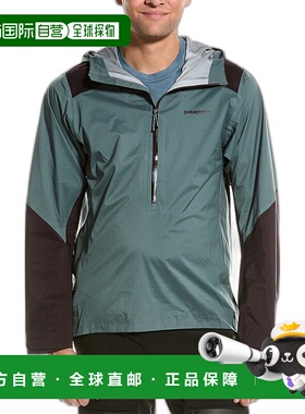 自营 Patagonia Dirt Roamer Storm 夹克 - 绿色 美国奥莱直发