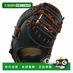 日本直邮ZETT 软式棒球一垒手手套 プロステイタスSE系列 BRFB333