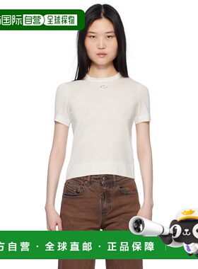 1h可退 香港直邮潮奢 Diesel 迪赛 女士 灰白色 M-Aline T 恤 A17