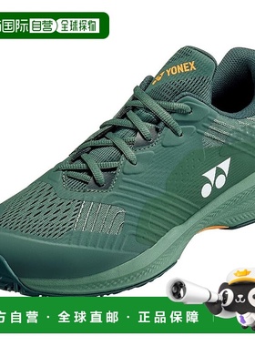 【日本直邮】尤尼克斯Power Cushion Sonicage M AC 网球鞋 卡其