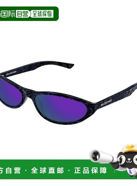 欧洲直邮balenciaga  太阳镜巴黎世家