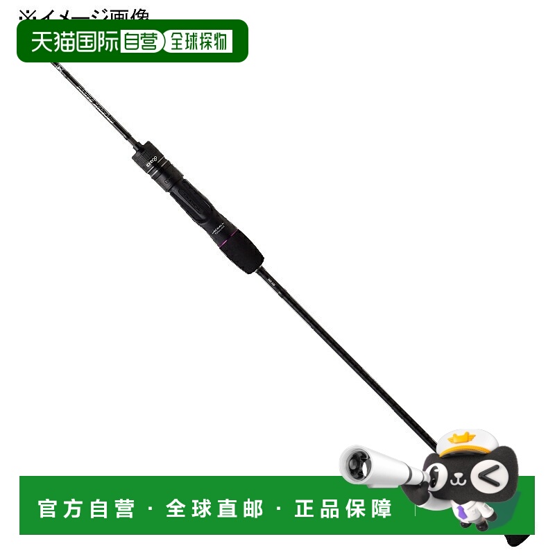 日本直邮JACKALL 23 Anchovy Driver Xtro ADX-60UL（抛饵式一体