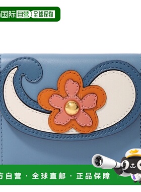 韩国直邮ETRO WP2E0004AH017 B0786 卡片钱包牛皮卡包