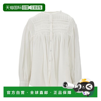 1h可退 香港直邮ISABEL MARANT 女士 ETOILE 衬衫 HT0002FCB3J04E