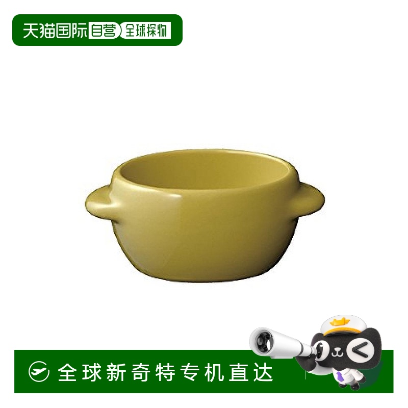 【日本直邮】KINTO POMME双手柄陶瓷碗 120x95mm绿色 26172