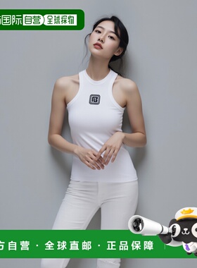 香港直邮BALMAIN 女士衬衫 DF1EB045BC49GAB AW2024 白色 印花无