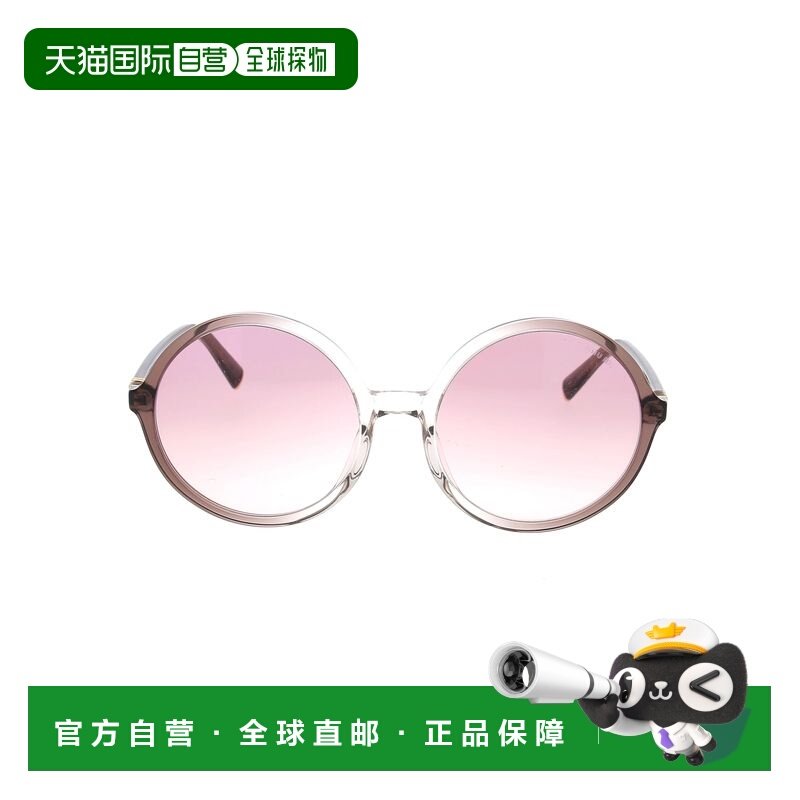 1h可退 香港直邮Miu Miu 缪缪 女士 眼鏡橢圓形鏡框太陽眼鏡 SMUB,ZIPPO/瑞士军刀/眼镜,太阳眼镜,淘宝优惠券,粉丝福利购,淘宝优惠卷