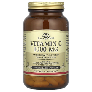 香港直发Solgar富含维生素C健康皮肤蔬菜胶囊100粒天然胶原补充剂