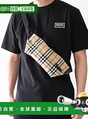 日本直邮Burberry Stevie 腰包 Stevie 腰包挎包 斜挎包 Burberry