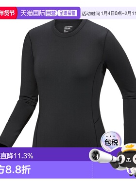 1h可退 加拿大直邮始祖鸟Arc'teryx Rho 女士长袖健身衣 基础层
