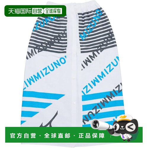 【日本直邮】美津浓 学生便携可穿裹式浴巾 浅蓝 M N2JYB021