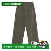 香港直邮ANINE 军绿裤 BING 1h可退 女士 GRAYSON 子 A0311495AYG4