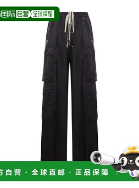 香港直邮RICK OWENS 女士休闲裤 RP02E4327K09 AW2025 黑色 抽绳