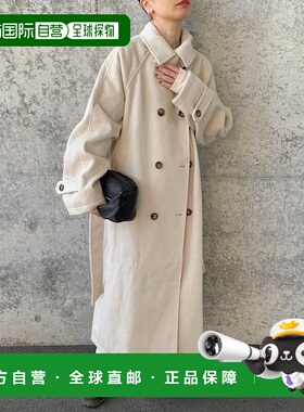 1h可退 日本直邮官方授权 SENSE OF PLACE 羊毛感2WAY单排扣长款