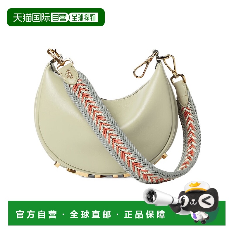 香港直邮FENDI 女士斜挎包 8BS081A5DYF1QI2 SS2025 花色 Fendigr