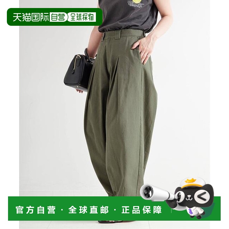 1h可退 日本直邮B.C STOCK 重磅斜纹宽松工装休闲裤