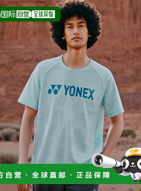 自营｜Yonex 网球羽毛球服 男装制服 T恤款式男女款 16656