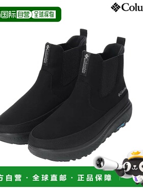 日本直邮哥伦比亚 户外鞋YELLOWTAIL ICE-MAGIC SIDEGORE WP YU19