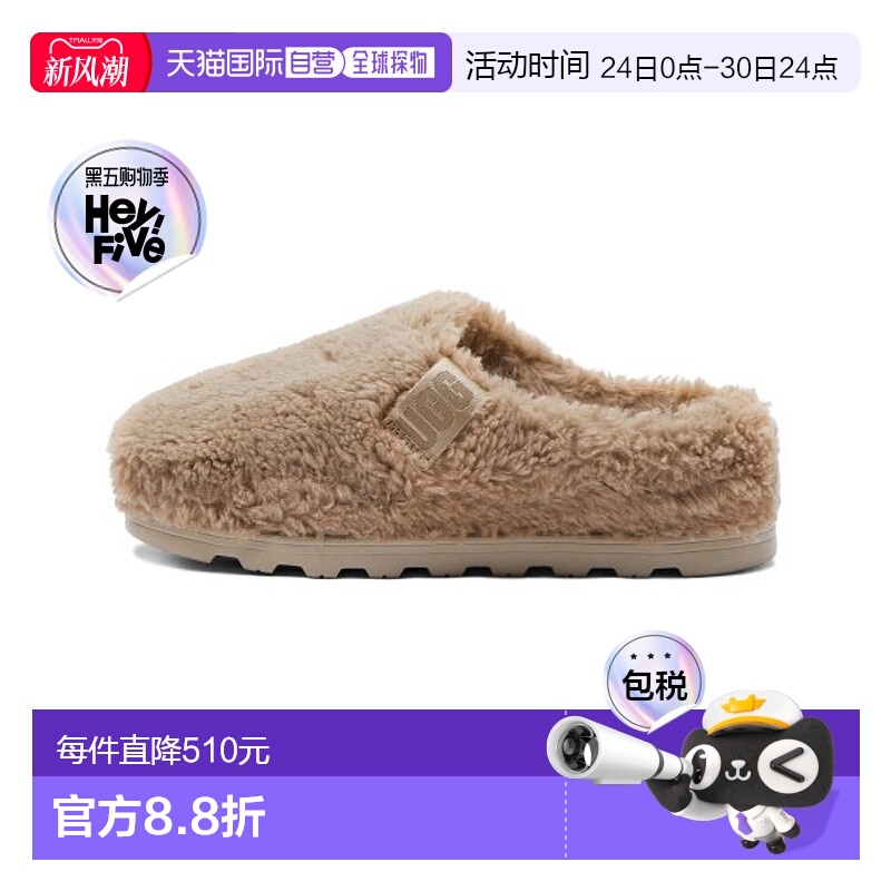 韩国直邮UGG 1135251CHEFLUFF OFF - CHESTNUT雪地靴女运动拖鞋女