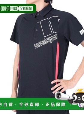 日本直邮MUNSING WEAR MOTION 3D RENU 男士高尔夫半袖鹿纹翻领po