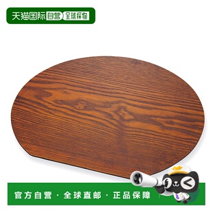 日本直邮九谷烧35厘米半月形托盘山中漆器中号盘子含收纳袋