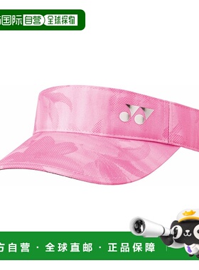 日本直邮 YONEX 女士网球遮阳帽 [40119]尤尼克斯
