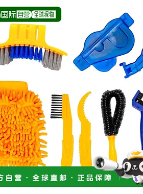 【日本直邮】GORIX 自行车清洗套装 8件 GT-SJ711