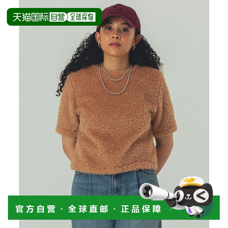 1h可退 日本直邮mag.by c 女装双面穿毛绒上衣 BOA H/S TOP 柔软