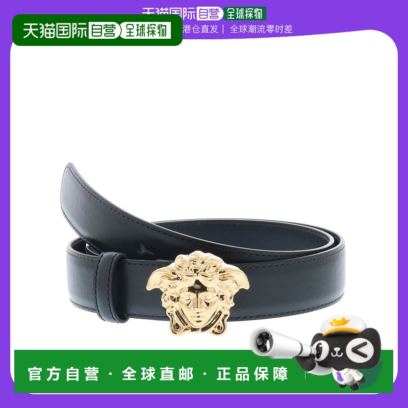 1h可退 香港直邮VERSACE 女士腰带 DCDD442DVTFNKVO41 CO 黑色