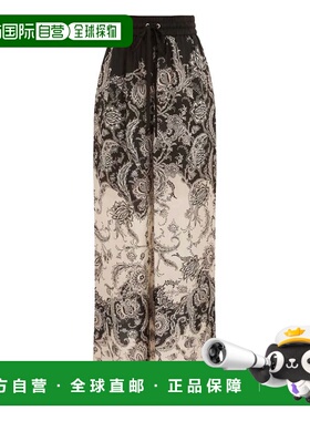 1h可退 香港直邮潮奢 ZIMMERMANN 女士 浅褐色裤子 3254PSS251CRM