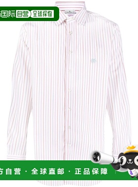 1h可退 香港直邮潮奢 Etro 艾特罗 男士 灰色衬衫 1K52631030800