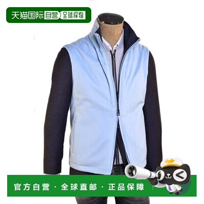 自营 Kired By Kiton Gange双面羊绒背心-蓝色 美国奥莱直发