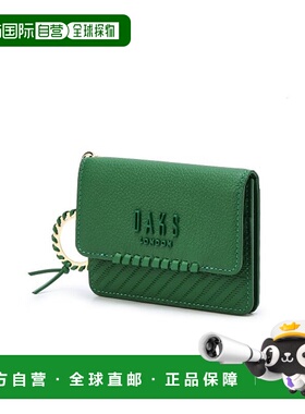 韩国直邮DAKS WOMEN ACC DCHO3F162E2卡包GREEN女士