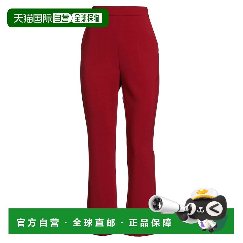 1h可退 香港直邮MaxMara 麦斯玛拉 女士 休闲长裤 red红色 舒适时,女装/女士精品,休闲裤,淘宝优惠券,粉丝福利购,淘宝优惠卷