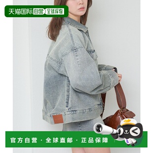 1h可退 日本直邮Ray Cassin 女士双拉链宽松牛仔夹克 RCN1051107A