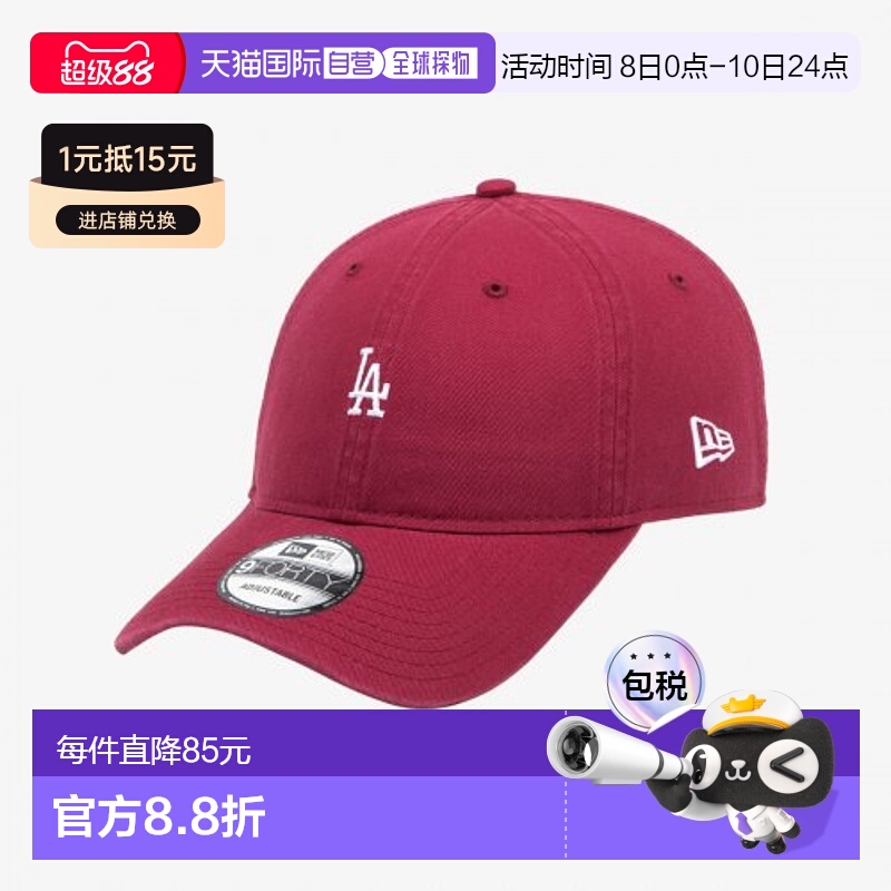 韩国直邮NEWERA MLBLA13086345-WINE棒球帽
