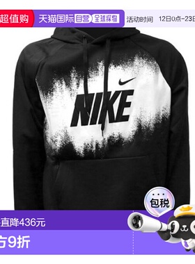 韩国直邮NIKE 连帽衫 VQC HV4063-010 Thermafit 羊毛连帽衫耐克