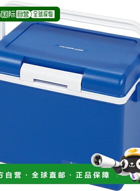 日本直邮Captain Stag Cielo 14号冷藏箱哑光蓝色12升UE-94