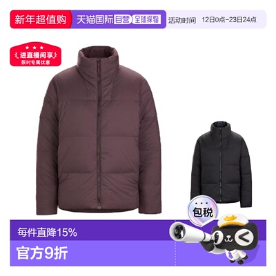 1h可退 加拿大直邮ARC'TERYX始祖鸟VEILANCE 男士CONDUIT DOWN JA