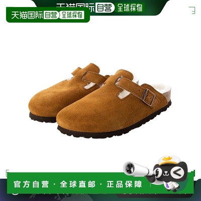 【日本直邮】BIRKENSTOCK　勃肯 男女鞋子秋冬加绒时尚包头拖鞋